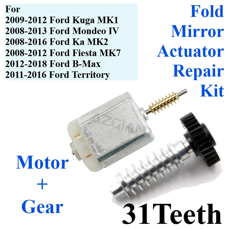 

Складное зеркало с электроприводом для Ford Kuga Mondeo IV Ka Fiesta B-Max Territory MK1 MK2 MK7 Автомобильные боковые складные зеркала заднего вида Power Cog