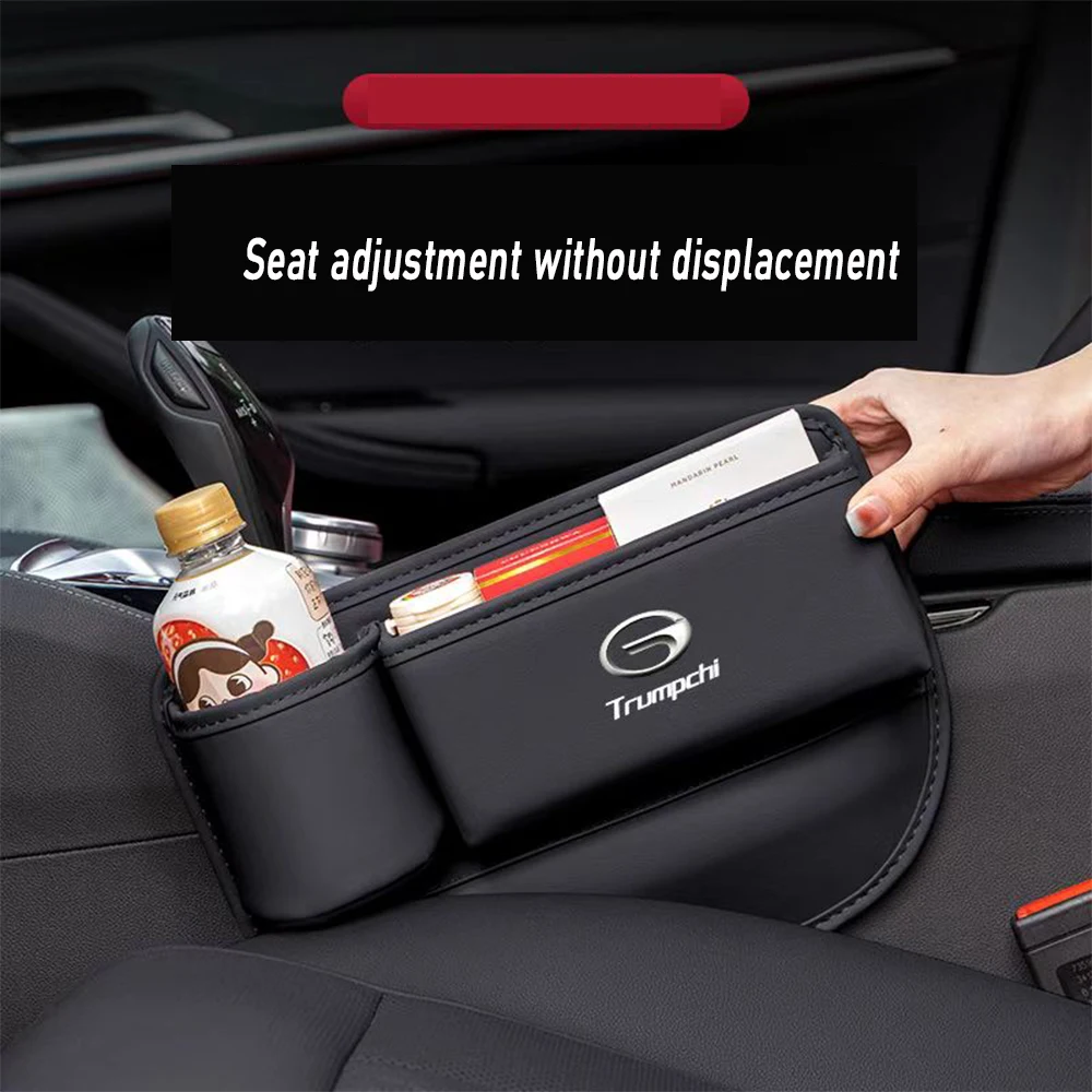 

For Trumpchi GAC GS3 Emzoom GS4 GS5 GS8 M8 GS3 general Seat gap storage box car interior storage box car interior modification