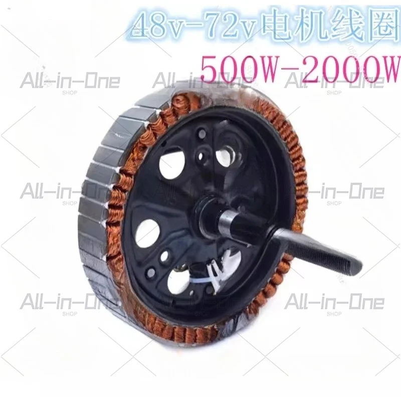 E-Bike Brushless Motor Rotor Stator Core Coil 48V 60V 72V 350w-1200w High Conductivity Wear Resistant Fit