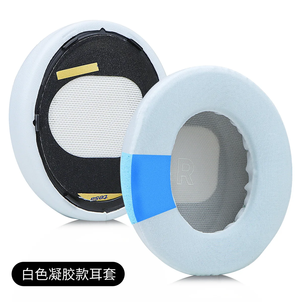 Replacement Ear Pads for Bose QC Ultra Headphones ice gel Earpads Sponge Soft Foam Cushion Accessories view 5