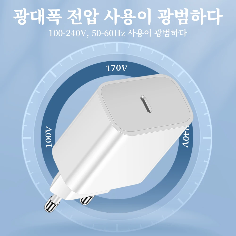 Pengisi Daya Cepat 20W PD Antarmuka Tipe-C Aturmen Peraturan Korea Warna Kepala Pengisi Daya Aksesoris Ponsel untuk iPhone Samsung Huawei