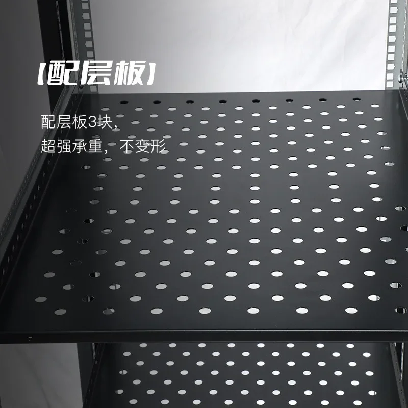 Server Cabinet Network Drop Cabinet G3.6642.EA Network Equipment Power Amplifier Cabinet Rack