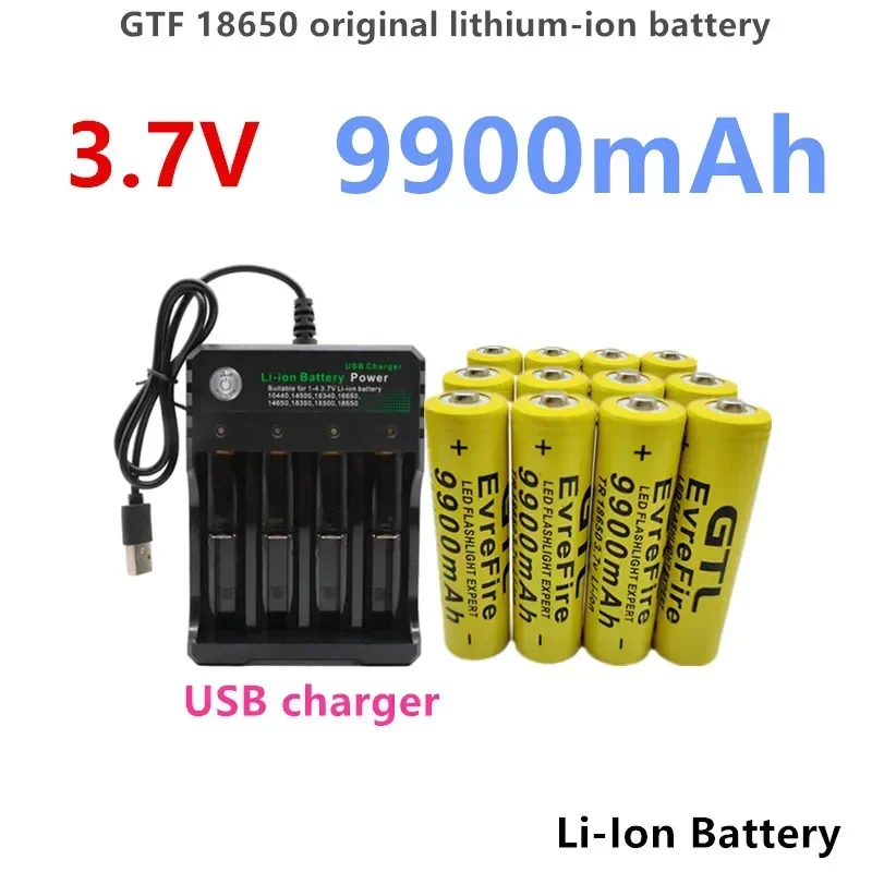 New GTF 3.7V 9900mAh original lithium-ion battery 18650 pointed rechargeable flashlight battery+USB charger