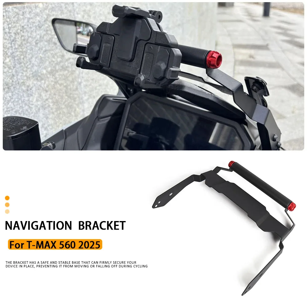 

2025 аксессуары для мотоциклов для YAMAHA TMAX 560 TMAX560, держатель для мобильного телефона, подставка, GPS, 22 мм, стержень, навигационная пластина, кронштейн