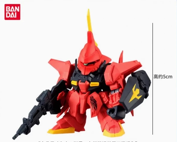 Bandai Original GUNDAM FORTE5 Gashapon Toy STRIKE FREEDOM GUNDAM Windam Command Gundam Action Figure Model Capsule Toys