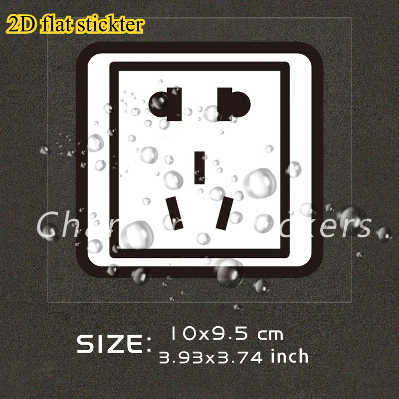 1 قطعة 2D شقة الكهربائية التبديل ملصق السلطة زر المقبس تشغيل/إيقاف ملصق حائط من الفينيل مقاوم للماء لملحقات ديكور الكمبيوتر المحمول سيارة