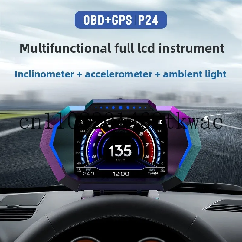 P24 Car HUD Head-up Display LCD OBD Multifunctional Water Temperature Fuel Consumption GPS Vehicle Speed Grademeter
