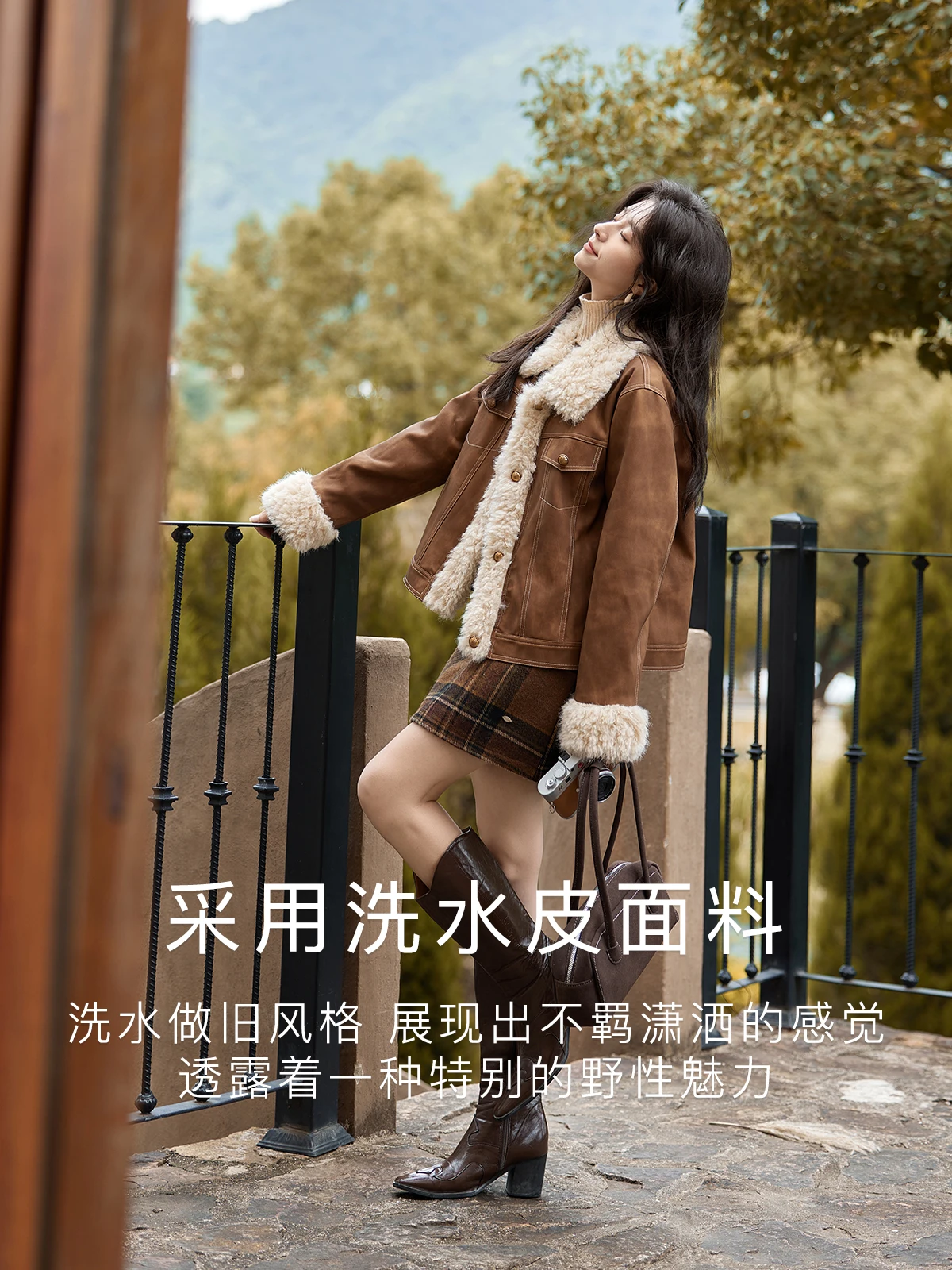 MISHOW Leather Fur Jacket Women Lamb Wool 2024 Winter Women Coat Fashion Soft Cotton Clip Thickened Spliced Jacket MXD56W0538