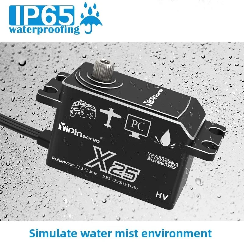 

YPservoX25KG High Precision Brushless Digital Steering Gear for Drift Car DIY Robot Model Aircraft Short Body Metal Construction