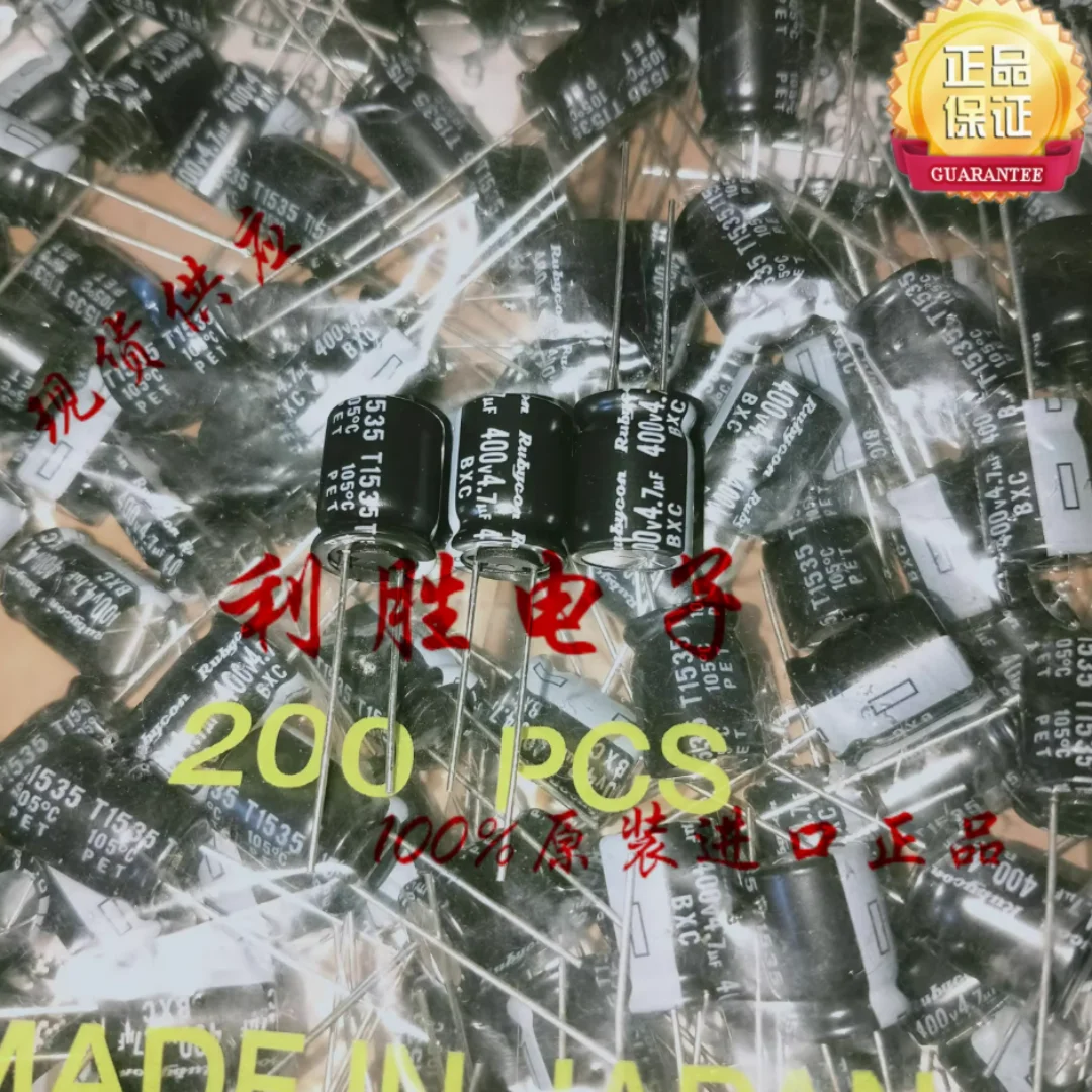 4.7UF 400V Japanese…