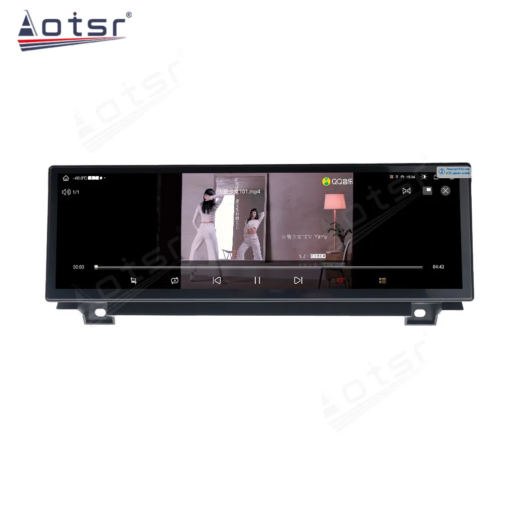 14.9 بوصة أندرويد 14 Carplay ستيريو لسيارات BMW 5 Series F10 NBT سيارة مشغل وسائط متعددة نظام تحديد المواقع Naviga راديو السيارة شاشة رئيس وحدة السيارات