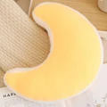 32cm yellow