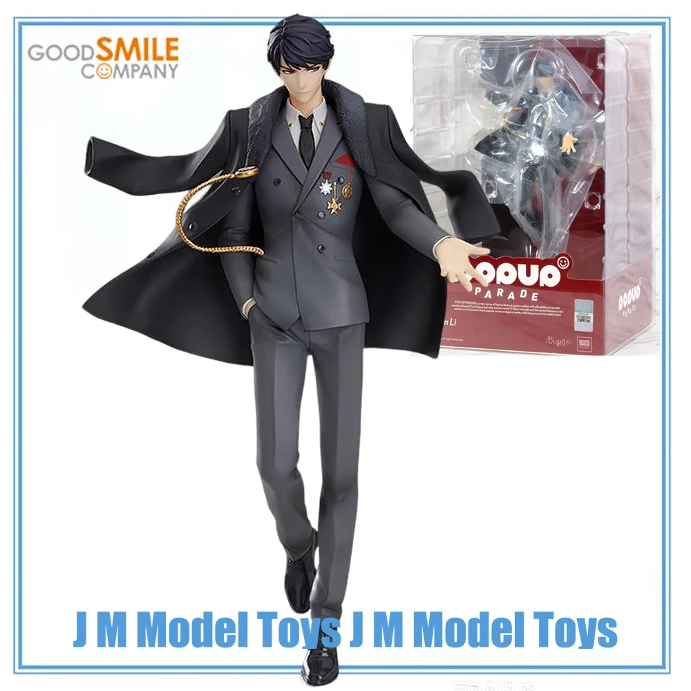

【JM】100% Original in Stock Good Smile Company Pop Up Parade Love and Producer Li Zeyan Collection Series Model Decoration