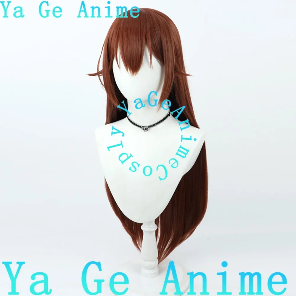 

Ya Ge Anime Store Azur Lane Tokino Sora Cosplay Wig Anime Reality Show Game Role-playing Wig Used for Anime Dance Parties