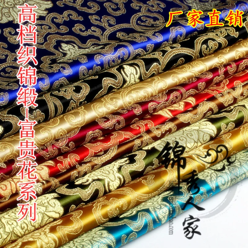 90cm Flower Silk Damask Fabric Costume Jacquard Brocade Cloth Baby Clothes Kimono Cos Silk Satin Sewing Damask Rich Fabric