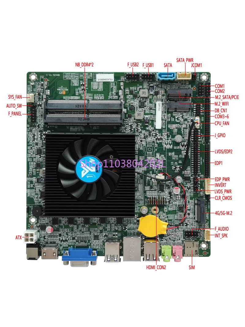 ELSKY/Yansheng Industrial Control Main Board 12th Generation 13th Generation I51235Ui71250U Mini ITX Industrial Main Board