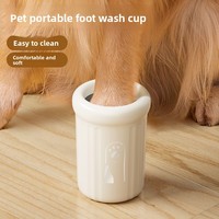 Dog Paw Washer Magic Cat Paw Cleaning Cup Paw Cleaning No Wipe Automatic Paw Washer Pet Paw Cleaning Cup Supplies