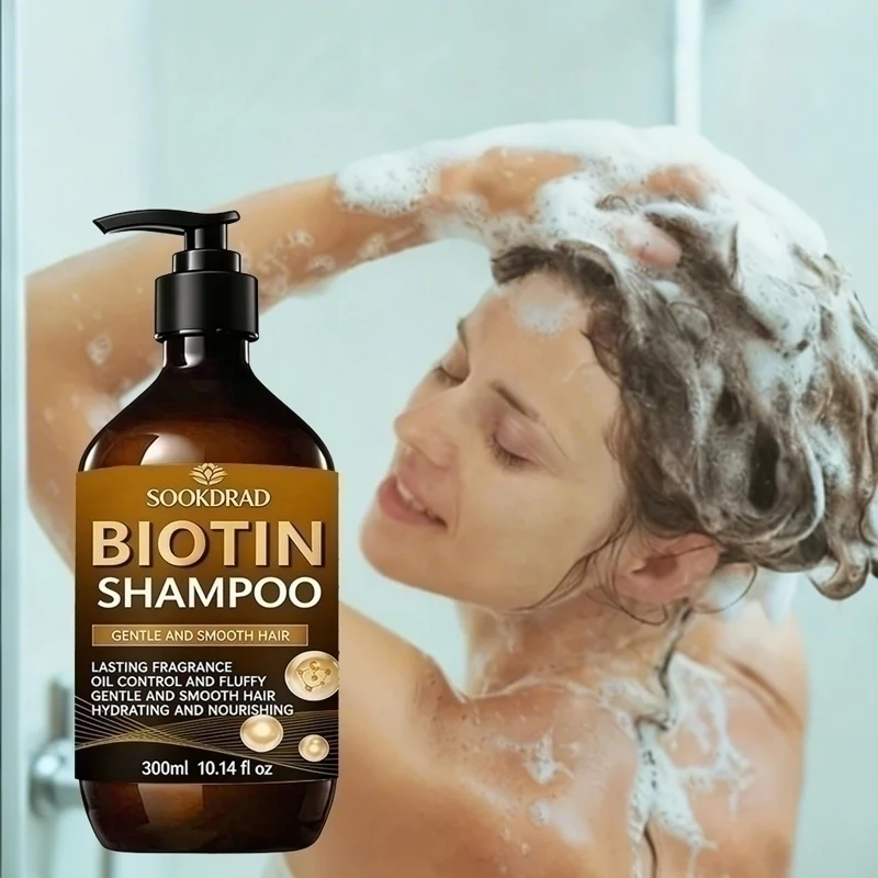 

Biotin Shampoo, Deep Oil Control, Fluffy Hair, Non Greasy, Nourishing Scalp, For Oily Hair, 300ml