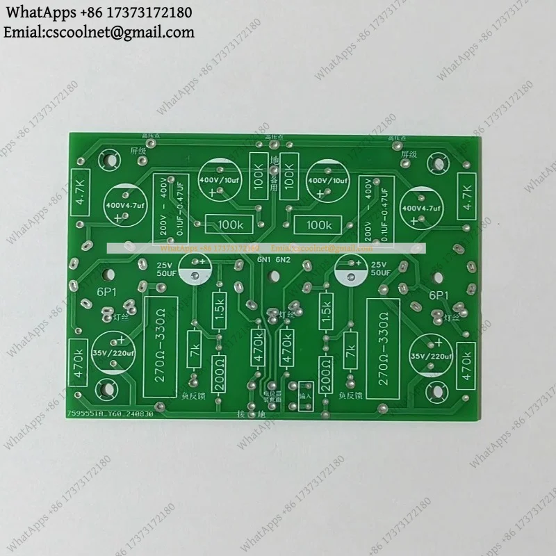 k06 Mini 6N2 Push 6P1 Dual Channel Tube Amplifier Board Kit 3.5W+3.5W DIY Audio Amp Parts