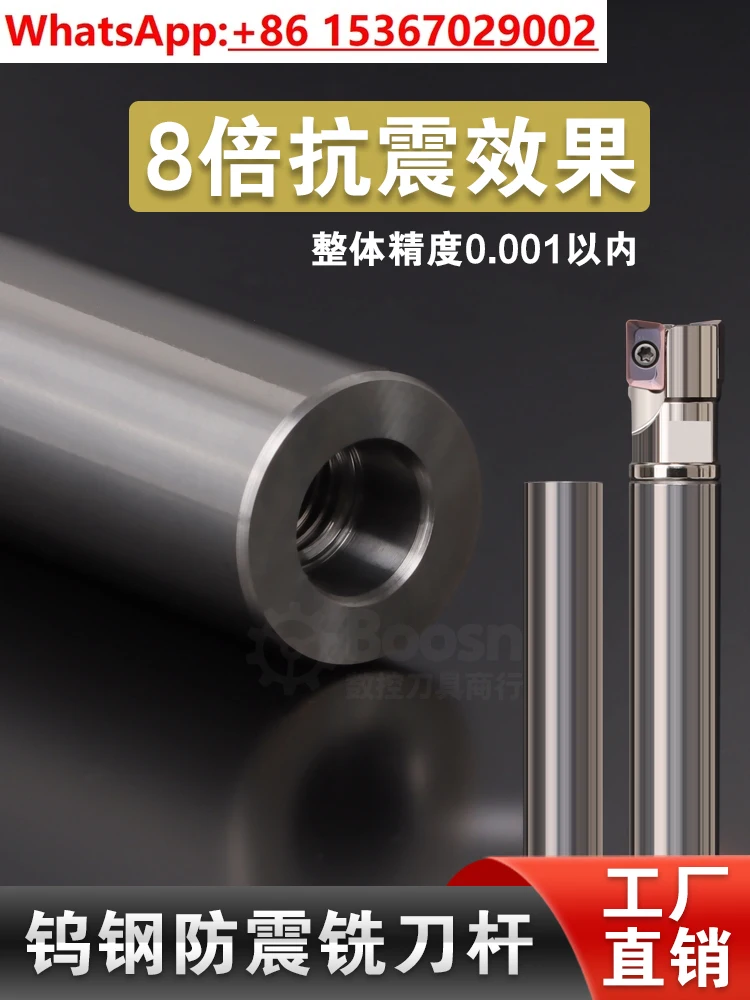 Imagem -02 - Suporte de Cortador de Fresagem à Prova de Choque Suporte de Cortador de Aço de Tungstênio Linha de Carboneto Mft