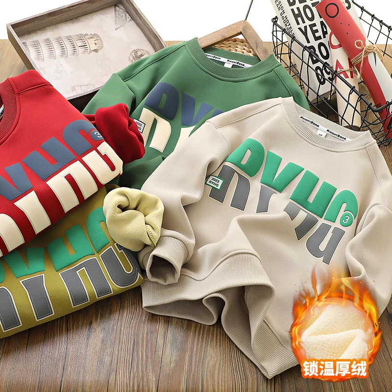 Boys Sweater Fleece Autumn New Children's Wear Thickened Cotton Top Children's Clothing