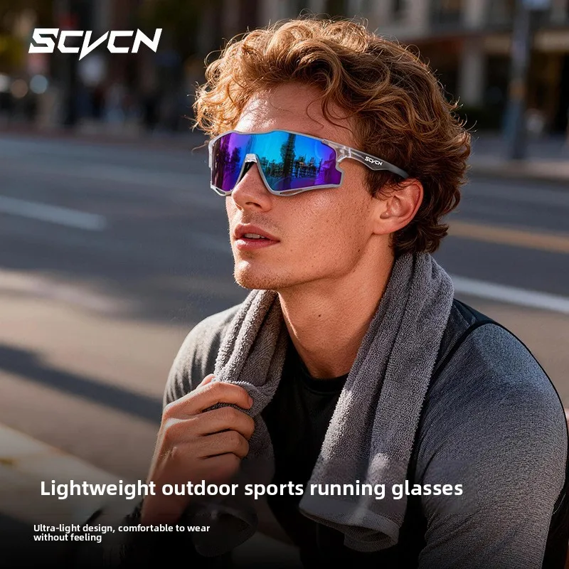 

SCVCN Photochromic Cycling Glasses UV400 Sports Sunglasses for Men Women Lightweight Running Road Bike Hiking Eyewear