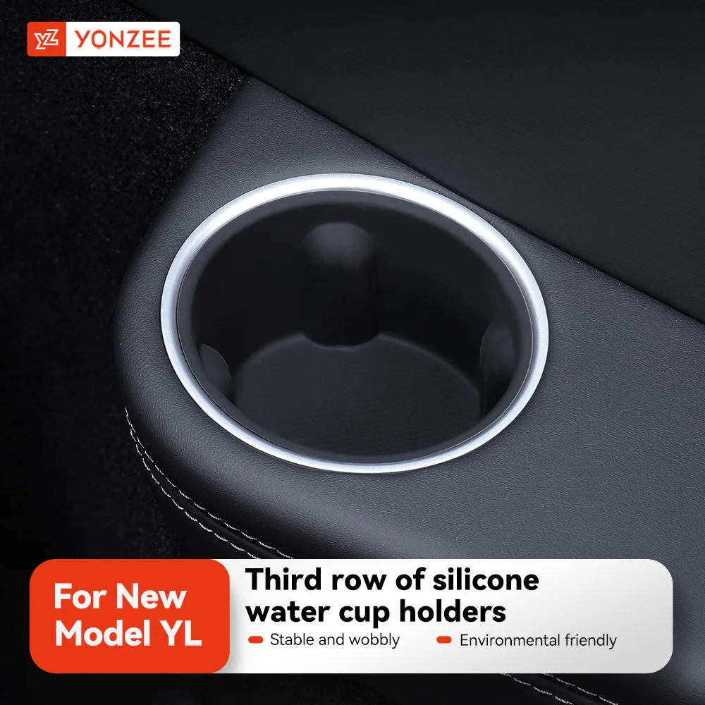 YZ for Tesla Model YL 2026 Third-row Water Cup Holder Car Beverage Rack Drinks Storage Tank Slot Silicone Interior Accessories