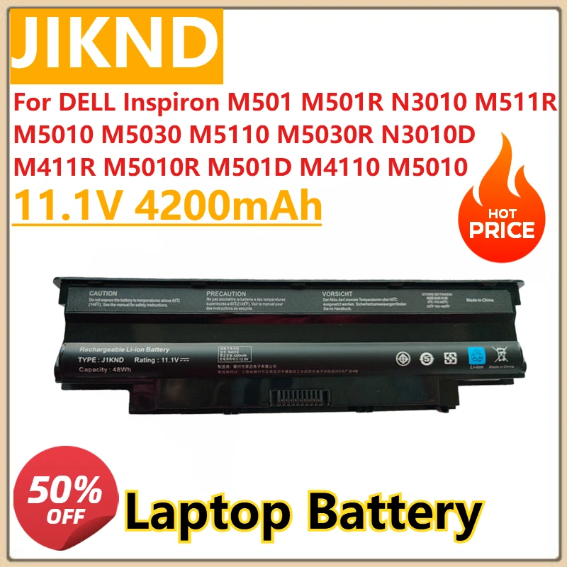 

J1KND Laptop Battery 11.1V 4200mAh for DELL Inspiron M501 M501R M511R M5010 M5030 M5110 M5030R M411R M5010R M501D M4110 M5010