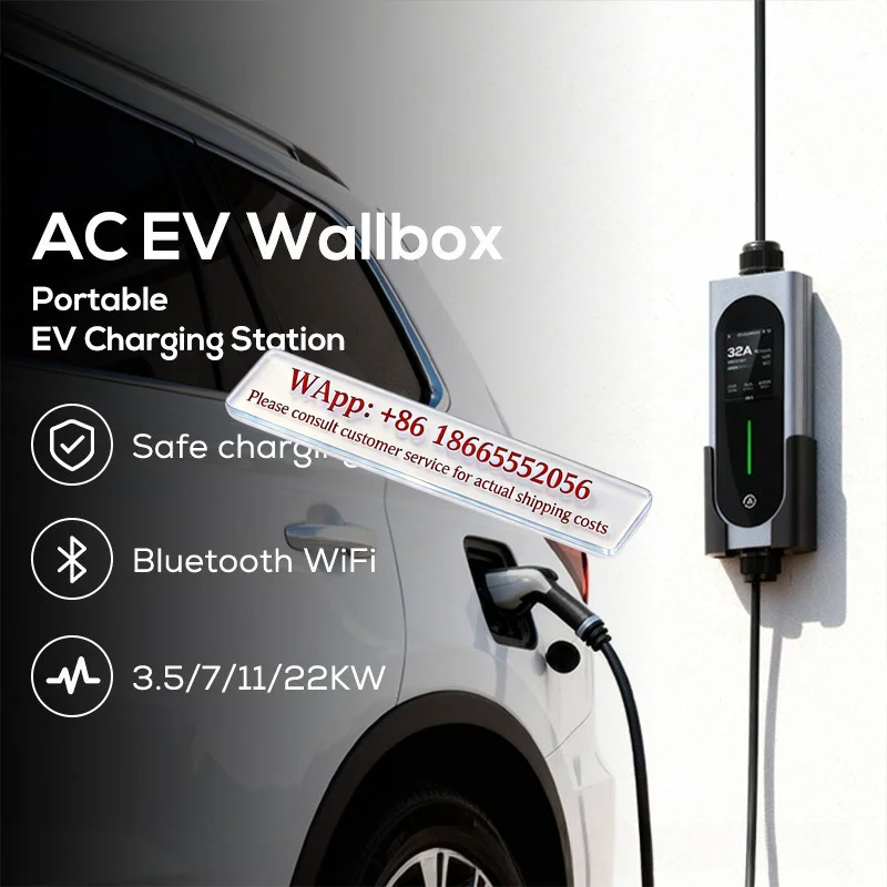 Europe and America Standard Automotive Model 2 Portable Waterproof Advanced Charging Gu n T UV Tes la Export