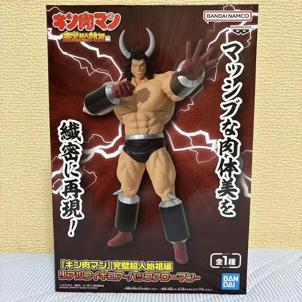 الأصلي حقيقية نموذج Banpresto Kinnikuman 26 سنتيمتر الجاموس رجل الشكل أنيمي تمثال اللعب مجموعات الهدايا #4