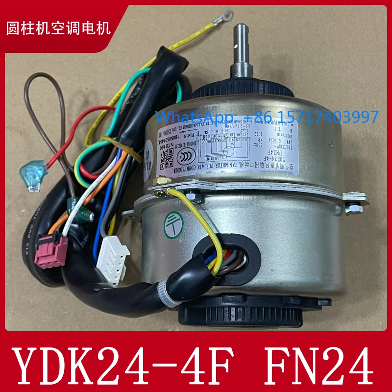 

Двигатель FN28F-1 FN24F FN24E FN28R, подходящий для внутренних блоков цилиндрических кондиционеров.