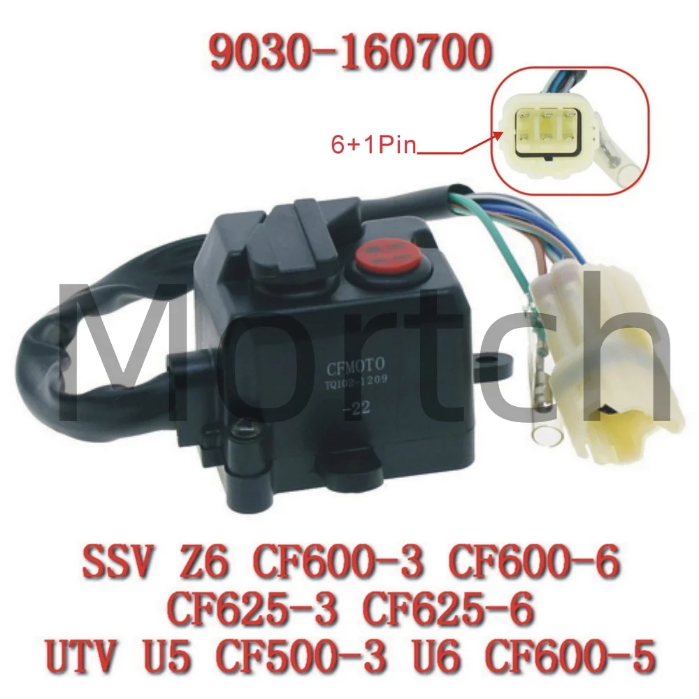 Swtich Assy 2WD 4WD 9030-160700 For CF Moto 500cc SSV CF600-3 CF600-6 CF625-3 CF625-6 Z6 UTV CF500-3 CF600-5 UForce U6 500 U5