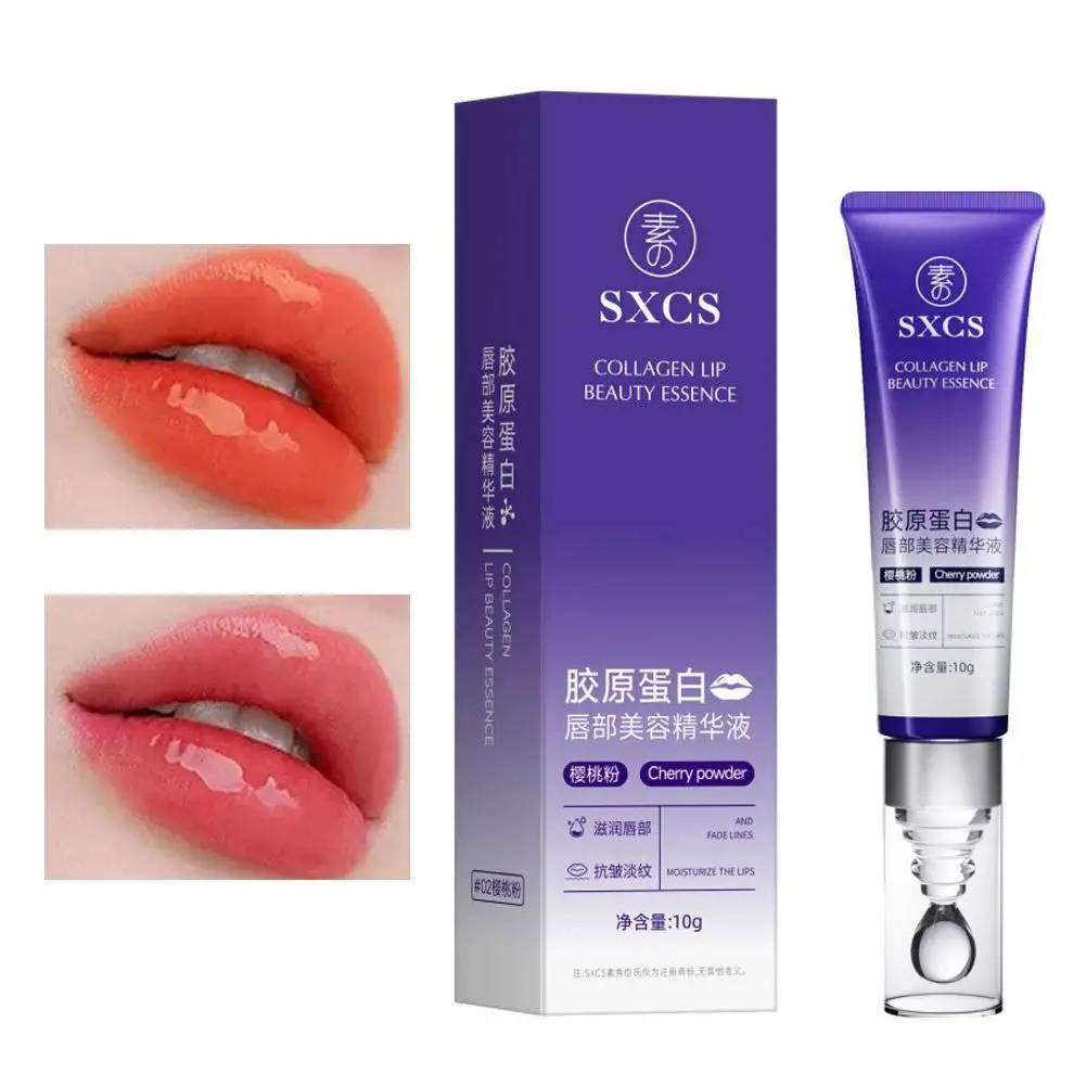 

New Instant Lip Plumping Gloss Reduce Fine Lines Plumper Serum Exfoliating Lasting Moisturizing Liquid Nourish Sexy Beauty