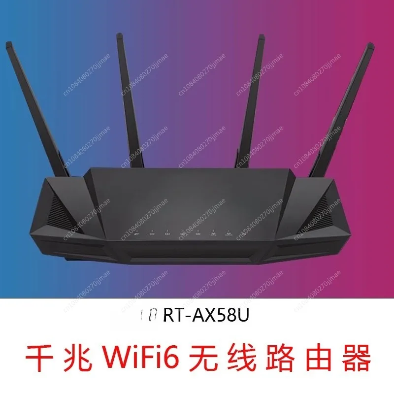 

RT-AX58U Wireless wifi6 Gigabit home high-speed gaming esports router AX3000M, parental controls