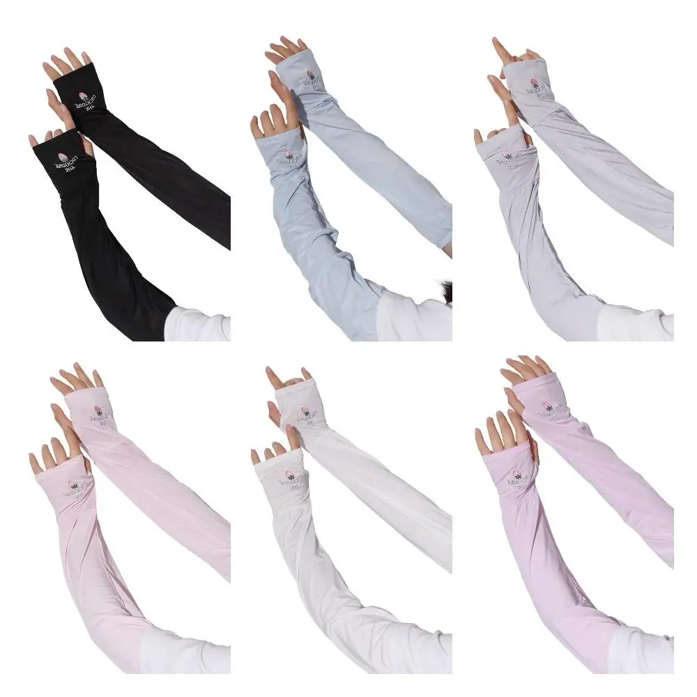 Fashion Ice Silk Ice Silk Sleeve Polyester Fibre Sun Protection Long Gloves Unisex Breathable Sunscreen Gloves Camping