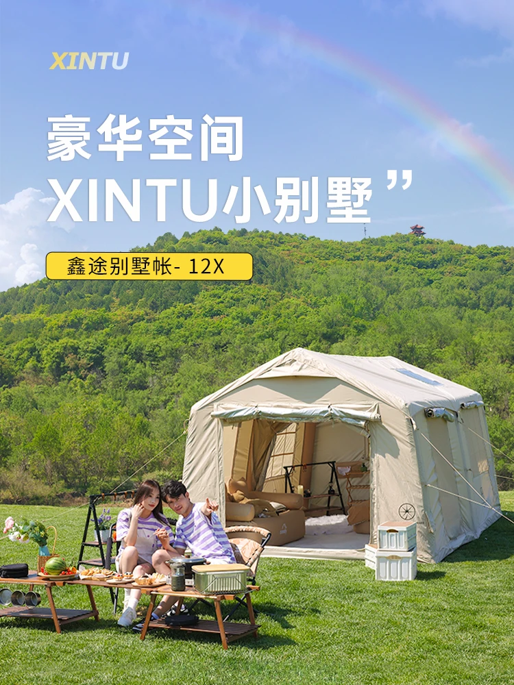 Outdoor exquisite camping overnight 12X inflatable tent canopy two rooms and one living room large space roof tent