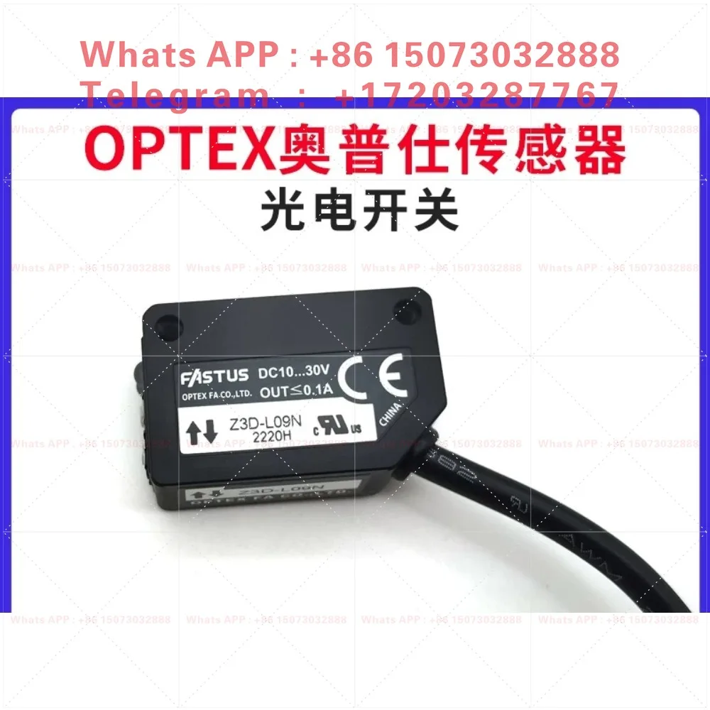 Z3D‑L09N Z3D‑L09P Z3D‑L100N Photoelectric Switch Diffuse Reflection Sensor