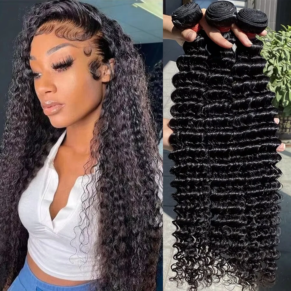 

Бразильские пучки натуральных волос Deep Wave, 30 дюймов, 3-4 пучка, для женщин, для быстрого наращивания, кудрявые, необработанные, для швейцарского плетения.