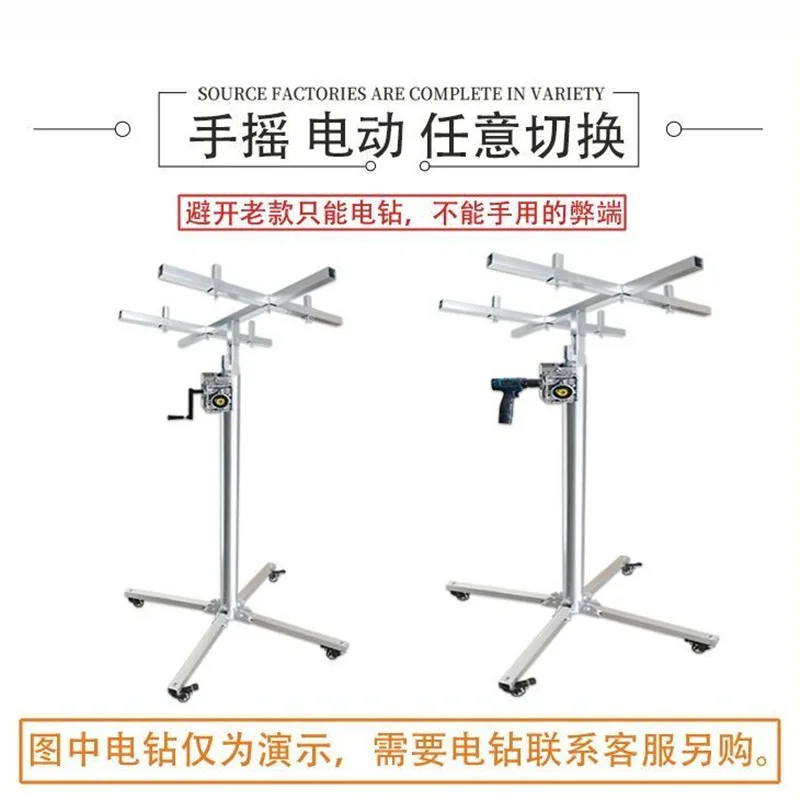 #Woodworking ceiling artifact gypsum board Etter board lift rod stainless steel decoration ceiling sealing plate hand crank