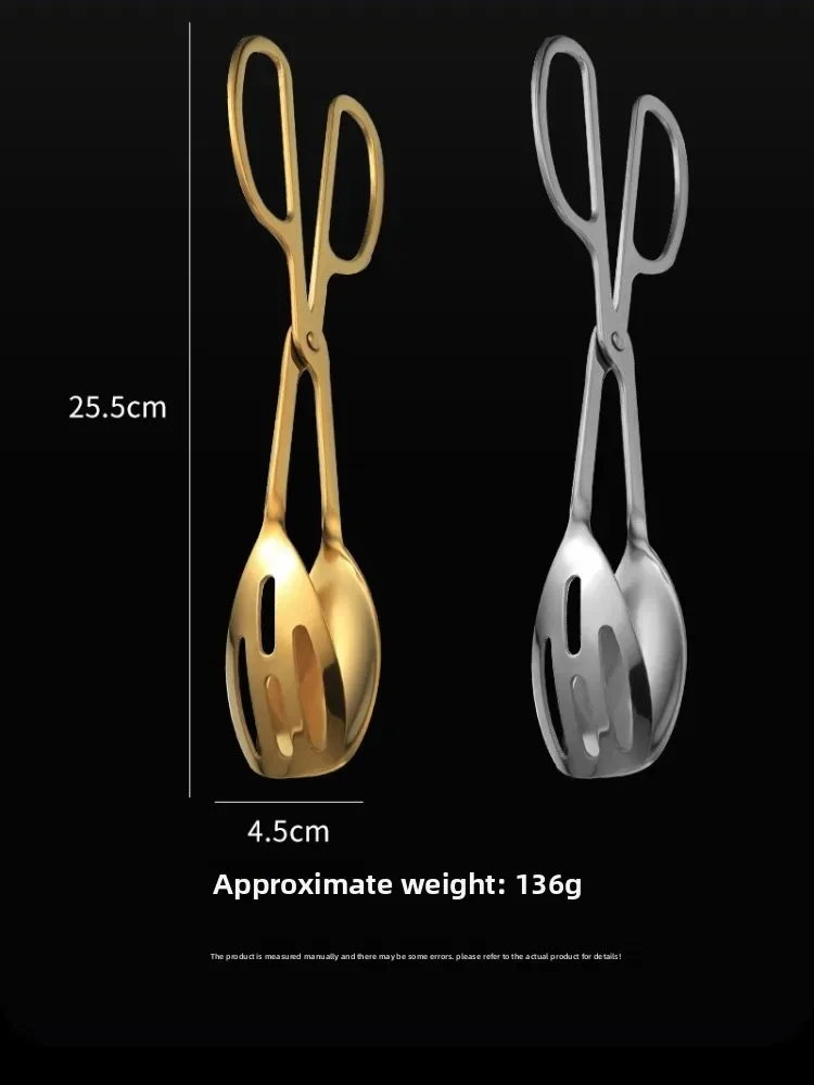 Food clip Thickened stainless steel scissor clip Creative steak clip