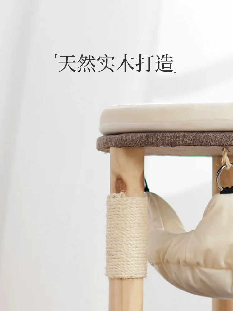 Cat Climbing Frame Litter, Solid Wood Small Cat House, Sisal Barrel, Small Apartment, Does Not Occupy Space