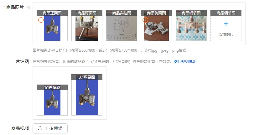 Stainless Steel Low…