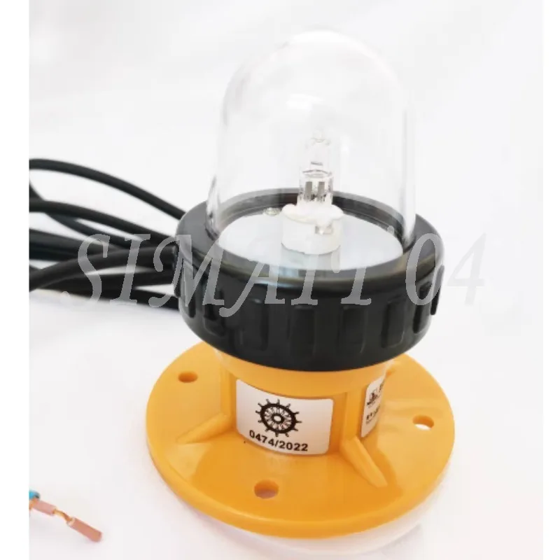 

BSW9812 General Model SJ0412 Strobe Position Indicator Light, Lifeboat Strobe Signal Light, Search Light