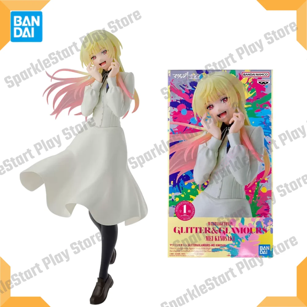 En stock, figuras de acción es de BANPRESTO GLITTER&GLAMOURS MARRIAGETOXIN