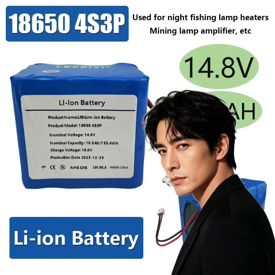 4S3P ~☛14.8V/16.8V 10500mAh 18650 Li-iom Battery Pack with 5A BMS for Night Fishing Lamp Heater Miner's Lamp Amplifier Etc