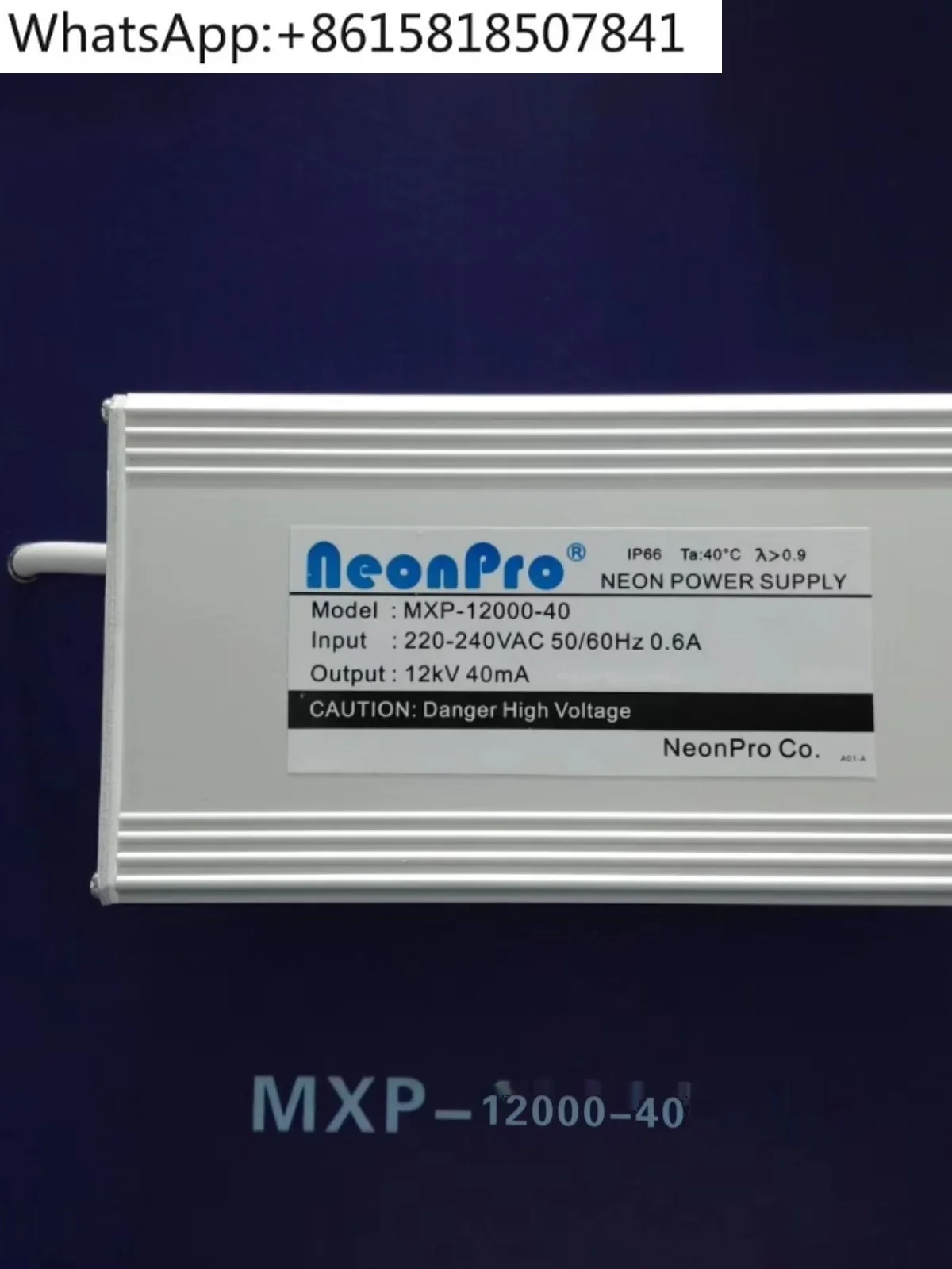 Hongba electronic neon transformer MXP12kv15KV 40mA load high frequency high voltage ballast power supply