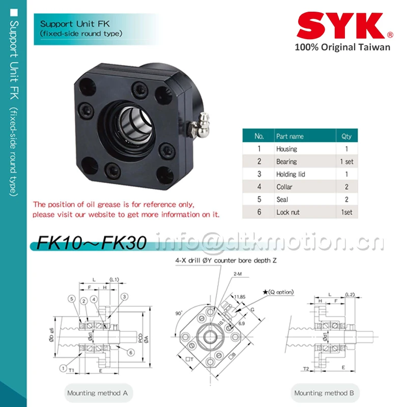 Imagem -04 - Syk Taiwan Bkbf Unidade de Apoio Conjunto c3 c5 c7 Profissional Bk10 Bk12 Bk15 Bk17 Bk20 Bk25 Bf10 Bf12 Bf15 Bf17 Bf20 Bf25 do Parafuso da Esfera