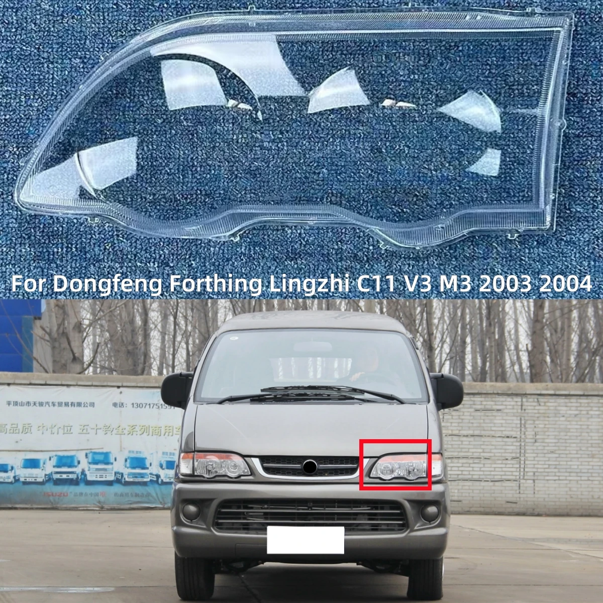 Pop For Dongfeng Forthing Lingzhi C11 V3 M3 2003 2004 Car Products Headlights Lamp Glass Replace The Original Lens
