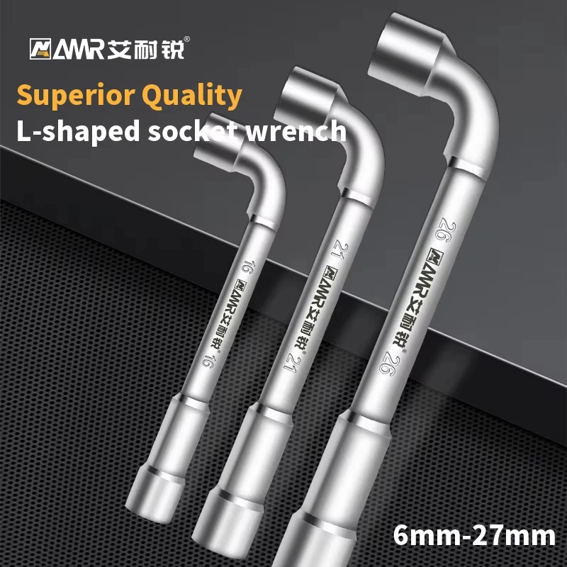 AMR L-شكل الأنابيب مفتاح بانة أداة اليد مجموعة سداسية المفك مجموعة أدوات إصلاح السيارات 6 مللي متر إلى 27 مللي متر حجم المدى
