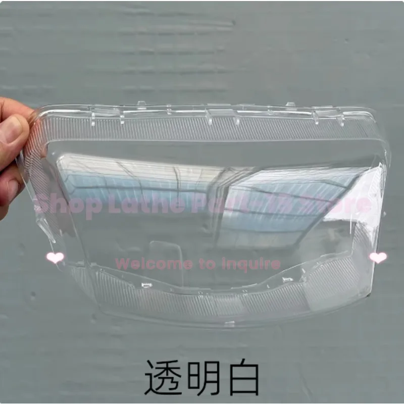

Suitable for Honda Giorno125 Taillight Protective Cover/transparent/smoky Gray